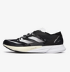 Adidas Adizero Adios 8 – Negru | ID6902