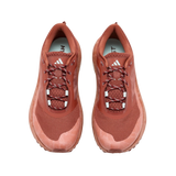 Adidas Hyperboost ATR M „Burnt Sienna / True Orange” – Maro | KI1700