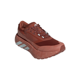 Adidas Hyperboost ATR M „Burnt Sienna / True Orange” – Maro | KI1700