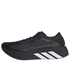 Adidas Hyperboost Run – Negru | KK2010