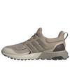 Adidas Ultraboost 1.0 ATR "Blanch Cargo / Shadow Olive" – Kakhi | JP7793