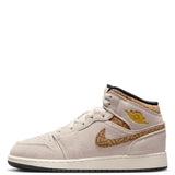 Air Jordan 1 Mid SE “Brown Elephant” – Crem | DZ5369-102