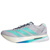 Adidas Adizero Boston 13 - Gri | KH8858