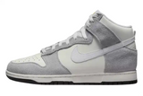 Nike Dunk High “Grey White” – Crem | DZ4515-100