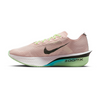 Nike Vaporfly 4 – Roz | IH6277-602