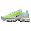 Nike Air Max Plus “Cyber” – Neon | HJ9574-100