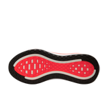 Nike Vomero Plus - Alb | HV8150-100