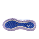 Nike Vomero Plus "Sapphire" – Mov | HV8154-501
