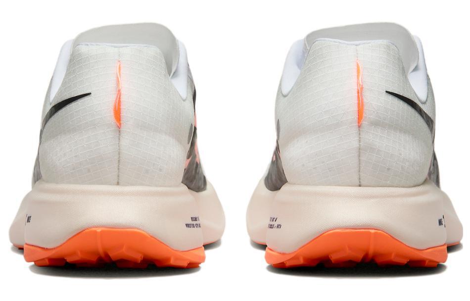 Nike Zoomx Ultrafly Trail Low Pantofi Sport de Alergare – Portocaliu | DX1978-100