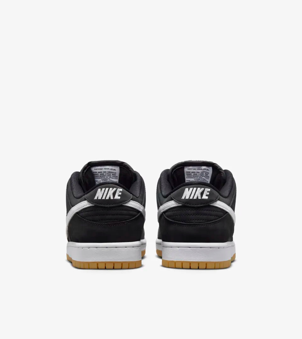 Nike Dunk Low Sb – Negru | CD2563-006
