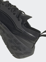 Adidas Ultraboost 23 – Negru | HQ8666