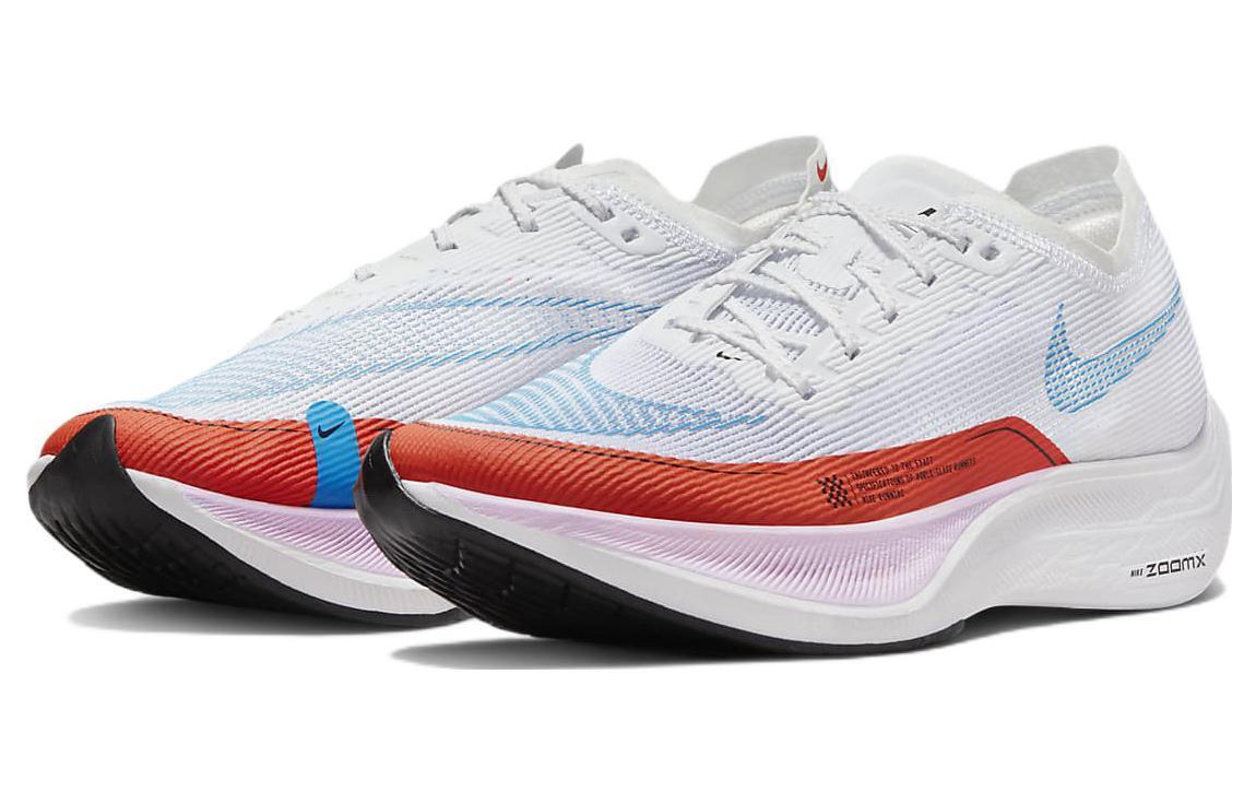 Nike Zoomx Vaporfly Next% 2 Pantofi Sport de Alergare – Alb | CU4123-001