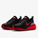 Nike Zoomx Invincible Run – Crem | DR2660-002