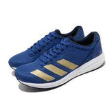 Adidas AdizeroG28859 – Alb | G28859