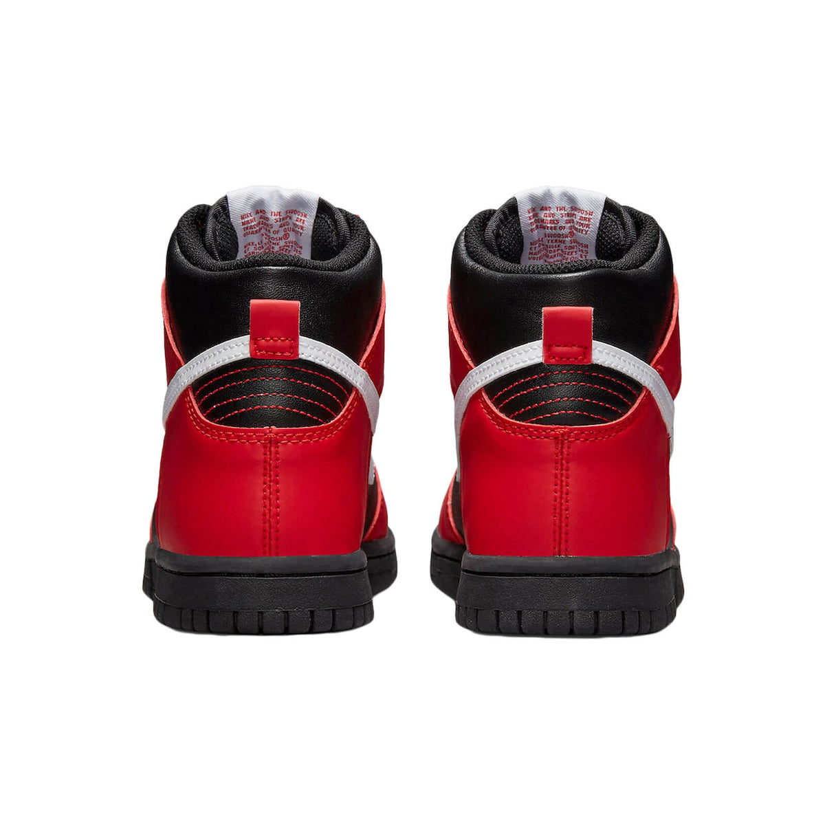 Nike Dunk High Bg – Roșu | DB2179-003