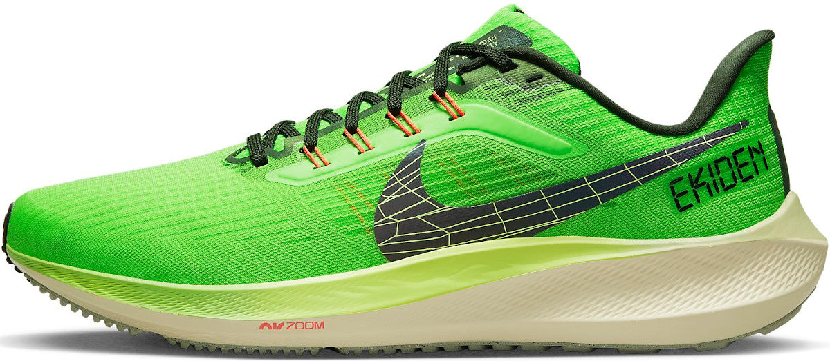 Nike Air Zoom Pegasus 39 Pantofi Sport – Verde | DZ4776-343