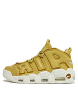 Nike Uptempo – Galben | DV1137-700