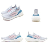 Adidas Ultraboost 21 Pantofi Sport | FY0395