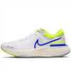 Nike Zoomx Invincible Run Flyknit Cyber Pantofi Sport – Alb | CT2228-101