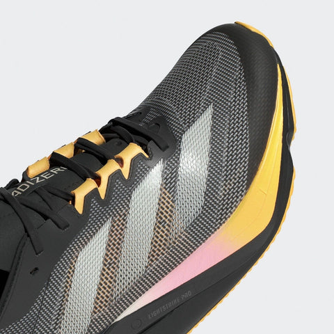 ADIDAS ADIZERO BOSTON 12 – Pantofi sport de alergare – Cod IF9212
