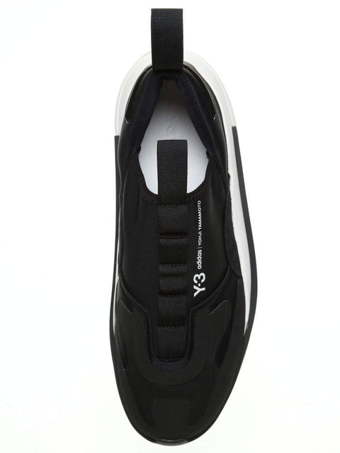Adidas Y-3 Yohji Yamamoto Qisan Cozy – Negru | H05692