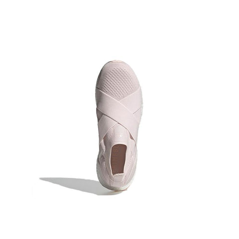 ADIDAS ULTRABOOST DNA – Pantofi sport – Cod GZ9847