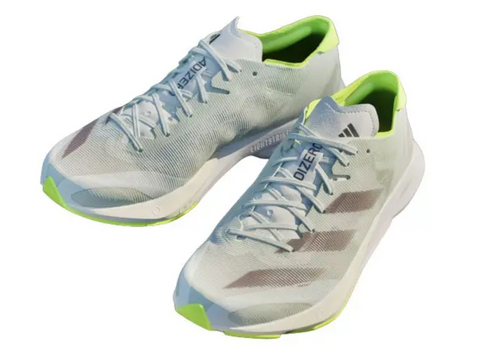 ADIDAS ADIZERO ADIOS – Pantofi sport de alergare – Cod IG5645