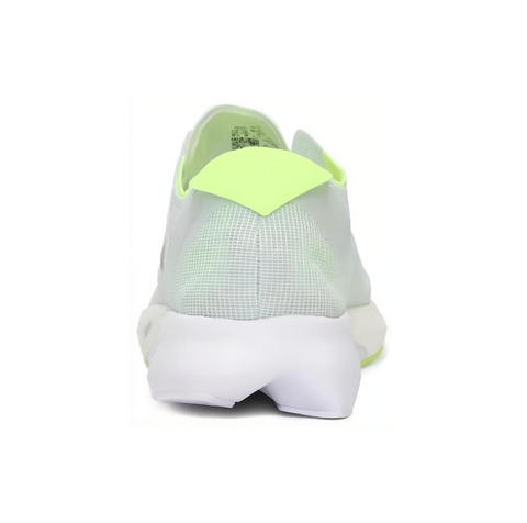 Adidas Adizero Adios | IG5645