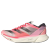 Adidas Adizero Adios Pro 3 "Pink Spark" – Roz | ID3633