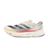 Adidas Adizero Adios Pro 3 „Ivory / Core Black / Crystal Sand” – Alb | IG6442