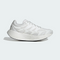 ADIDAS ADIZERO ARUKU – Pantofi sport de alergare – Cod IH0849
