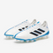 ADIDAS COPA 11 PURE FG – Ghete de fotbal profesionale – Cod JI4197