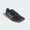 ADIDAS COPA PURE.2 ELITE FG – Ghete de fotbal profesionale – Cod IG6403