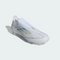 ADIDAS F50 ELITE LL – Ghete de fotbal profesionale – Cod IE1216