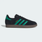 ADIDAS GAZELLE INDOOR  – Pantofi casual de stradă – Cod JH5412