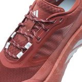 Adidas Hyperboost ATR M „Burnt Sienna / True Orange” – Maro | KI1700