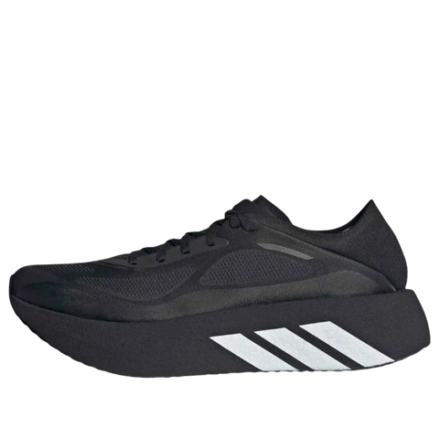 Adidas Hyperboost Run – Negru | KK2010