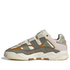 ADIDAS NITEBALL 1.0 ‘MOSS BEIGE’ – Pantofi casual de stradă – Cod ID1119