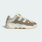 ADIDAS NITEBALL 1.0 ‘MOSS BEIGE’ – Pantofi casual de stradă – Cod ID1119