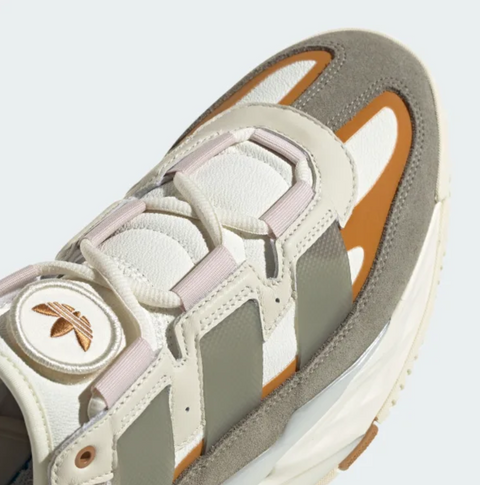 ADIDAS NITEBALL 1.0 ‘MOSS BEIGE’ – Pantofi casual de stradă – Cod ID1119