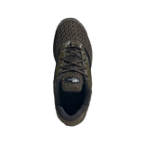 Adidas Climacool 2 - Verde | KI0387