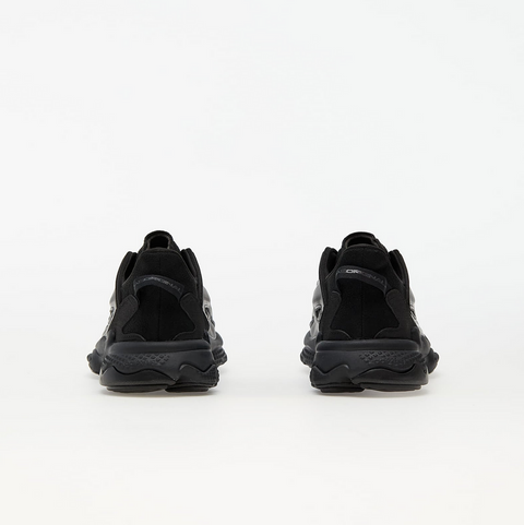 ADIDAS OZWEEGO CELOX – pantofi casual de stradă – Cod GZ5230