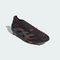 ADIDAS PREDATOR ELITE FG – Ghete de fotbal profesionale – Cod ID3874