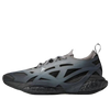 Adidas x Stella Mccartney Solarglide AOP Boost "Stone Grey" - Gri | JS0258