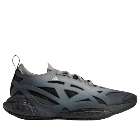Adidas x Stella Mccartney Solarglide AOP Boost "Stone Grey" - Gri | JS0258