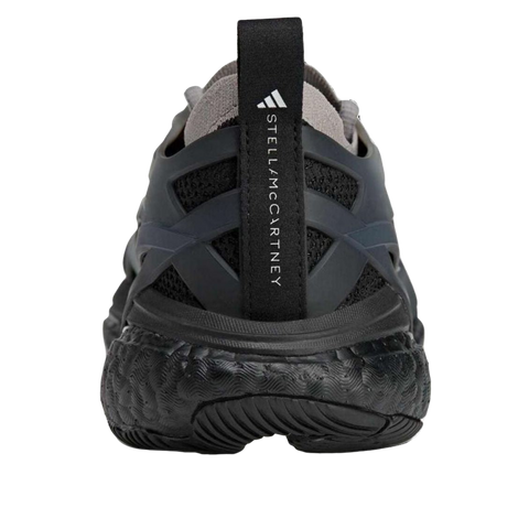 Adidas x Stella Mccartney Solarglide AOP Boost "Stone Grey" - Gri | JS0258