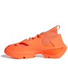 ADIDAS BY STELLA MCCARTNEY SPORTSWEAR – Pantofi sport casual – Cod IF6063