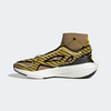 ADIDAS BY STELLA MCCARTNEY ULTRABOOST 22 – Pantofi sport de alergare – Cod GX1532