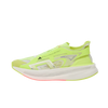 Adidas Stella Mccartney Ultraboost 5 – Galben | JI4361