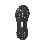 Adidas Ultraboost 5 GORE-TEX – Negru | JI1386